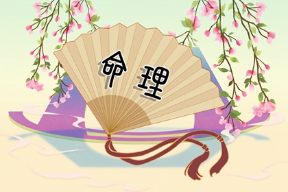 万年历查询2026年日历表_万年历2026年日历_今日万年历宜忌查询