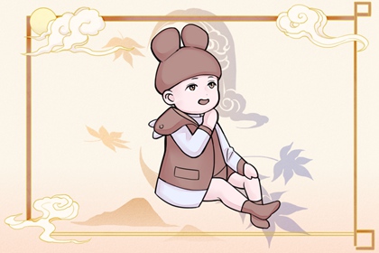 2026年黄道吉日查询,万年历黄历黄道吉日,万年历日历黄道吉日