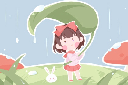 黄道吉日万年历大全|今日万年历查询|万年历老黄历大全