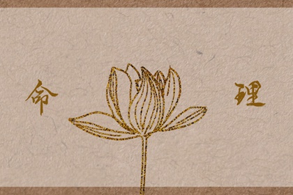 日历黄道吉日一览表_2026日历全年黄道吉日查询_黄道吉日年历表