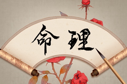 万年历查询2026年农历,万年历2026年农历查询,农历查询阳历