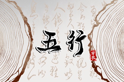 老黄历万年历农历查询,2026老黄历万年历农历查询,中华万年历老黄历